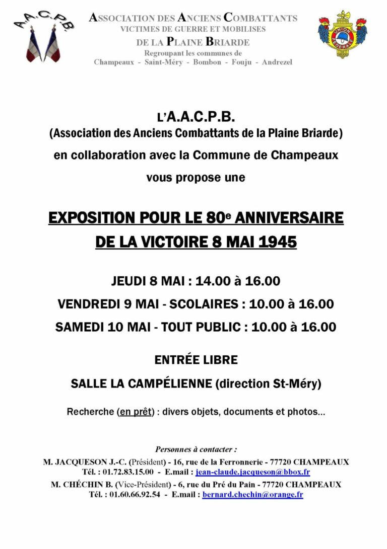 Affiche Exposition 8 mai 1945