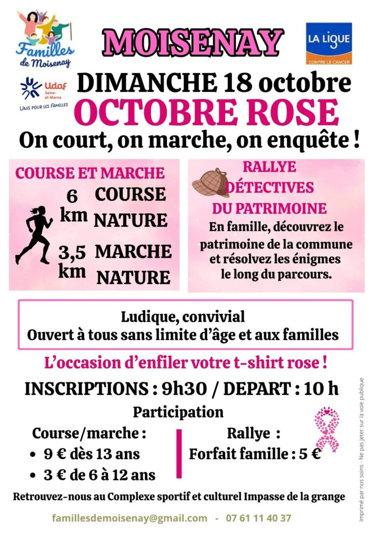 OCTOBRE ROSE